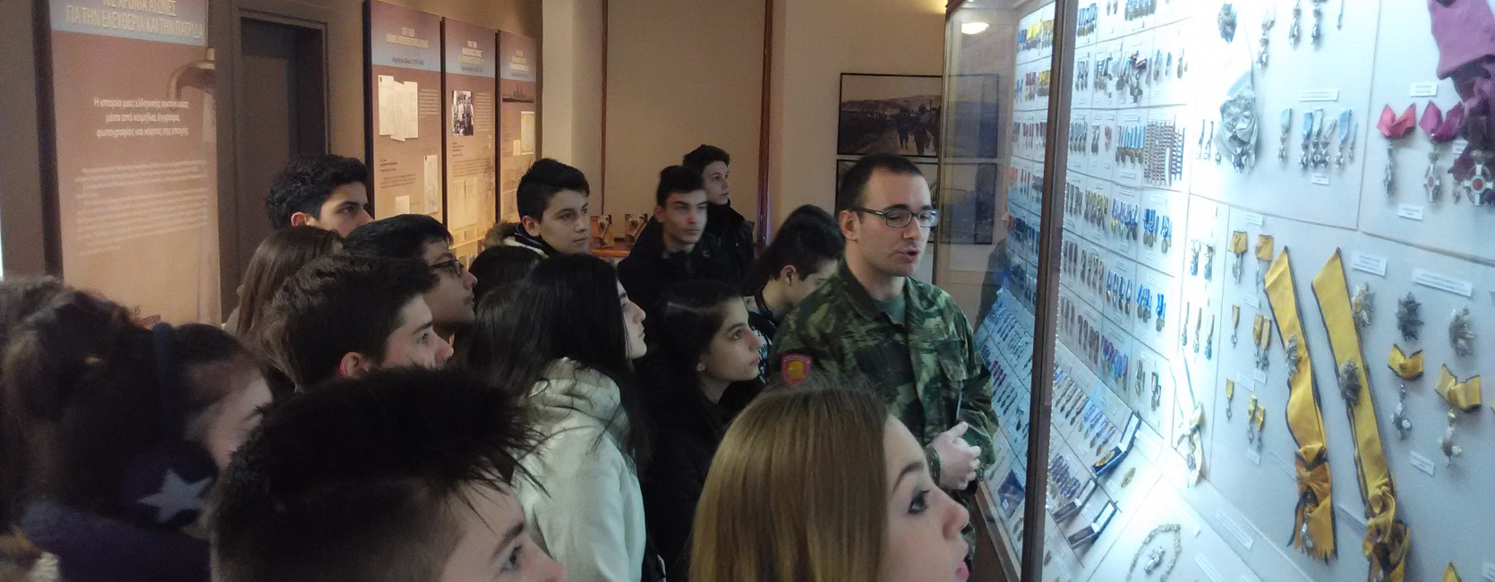 Εκπαιδευτική Επίσκεψη Γ Τάξης στο Πολεμικό Μουσείο και το Λευκό Πύργο