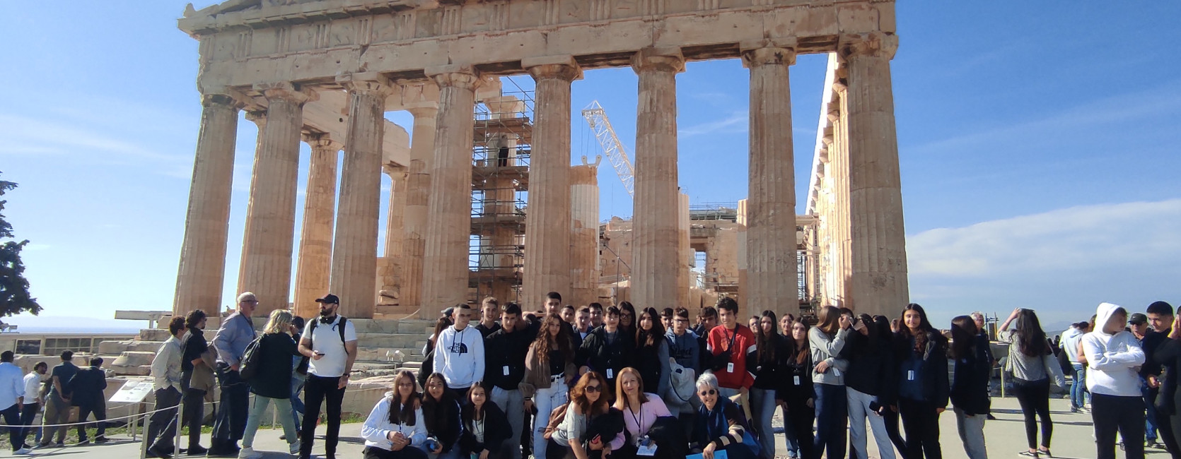 Εκδρομή Γ γυμνασίου στην Αθήνα 2024